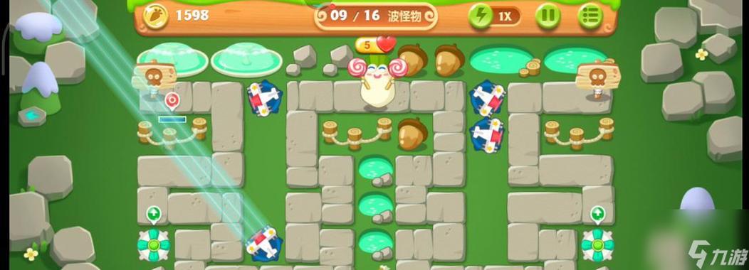 保卫萝卜2 66缩略图