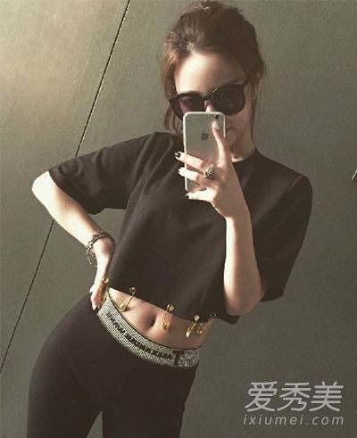 pear雪梨 ios游戏截图