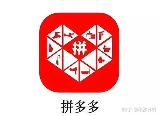 拼多多互助别人点了自己不显示