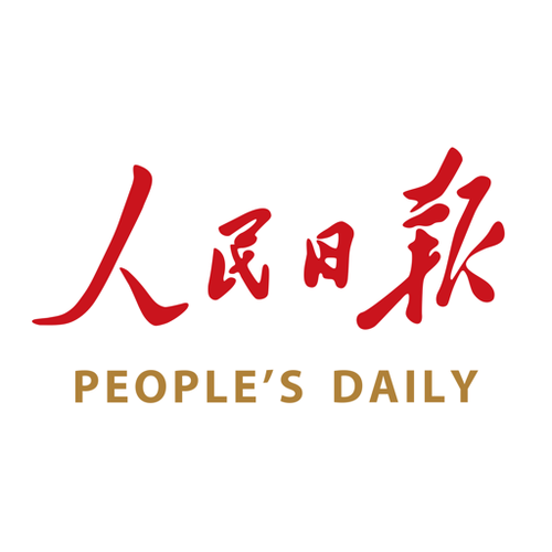 人民日报app下载缩略图