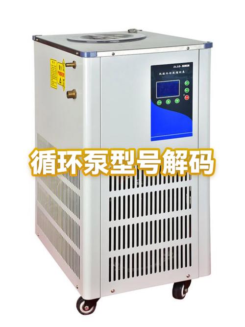 循环泵循环不上水什么原因
