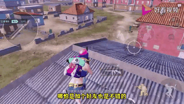 吃鸡比较有名的主播