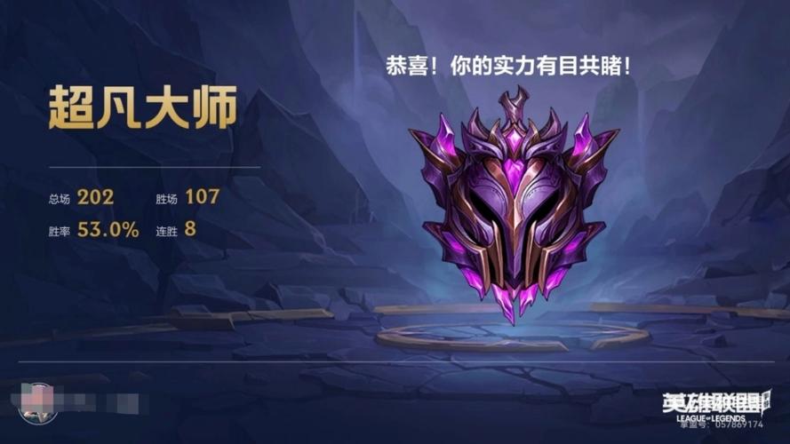 手机打游戏掉帧是什么原因