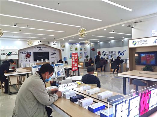 河南移动手机营业厅游戏截图