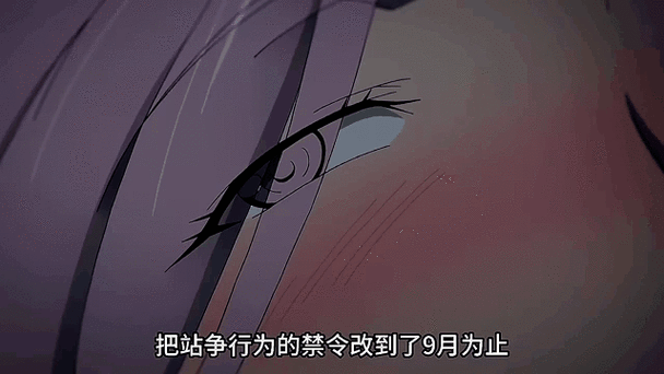 星夺战缩略图
