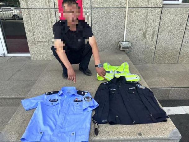 警察死后可以穿警服吗缩略图