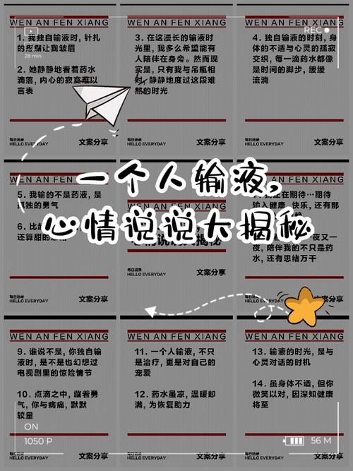 怎样把隐藏的QQ说说显示出来游戏截图