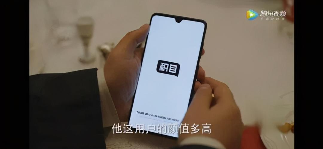 积目上发广告多少钱