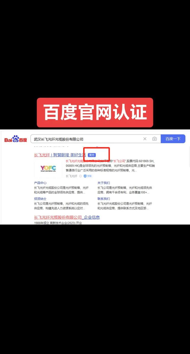 净看点是正规平台吗缩略图