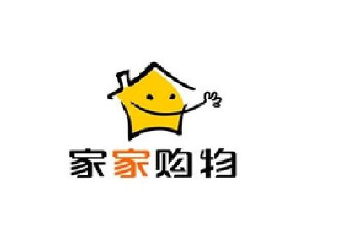 家家购物电视购物商品游戏截图