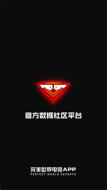完美电竞app官网缩略图