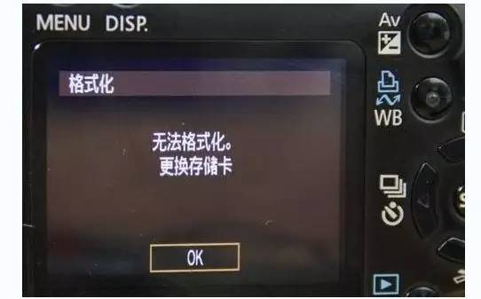 佳能相机存储卡旁边的红灯一直亮着缩略图