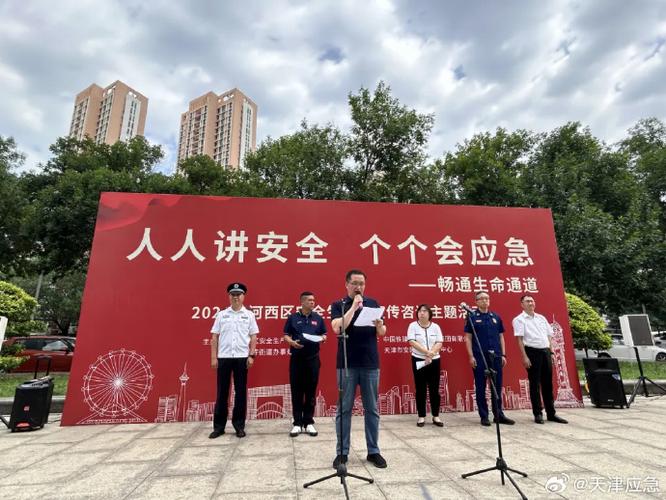 qq群消息发不出去
