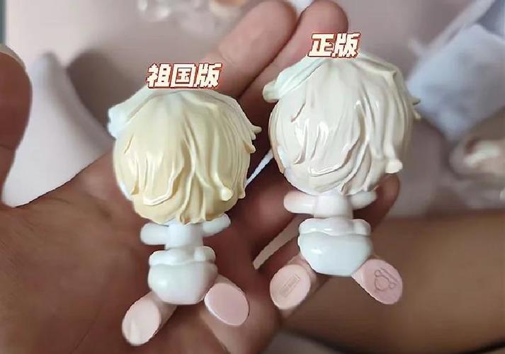 泡泡玛特确认款什么意思游戏截图