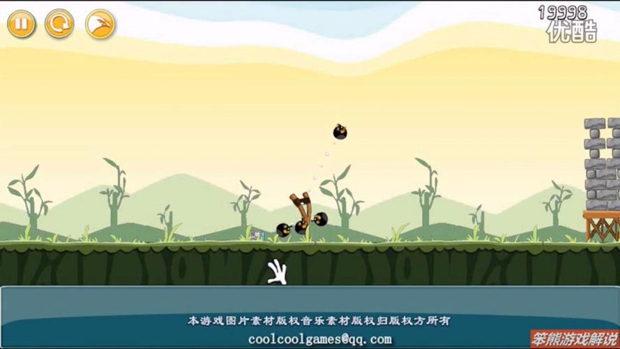 愤怒的小鸟免费神鹰版缩略图