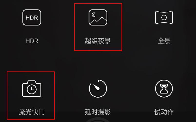 有流光快门的相机软件