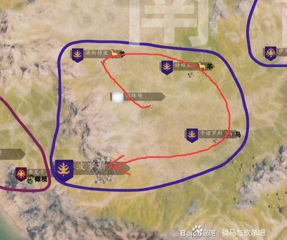 骑马与砍杀2前期攻略图标