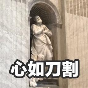 形容一个人万箭穿心的痛的句子图标