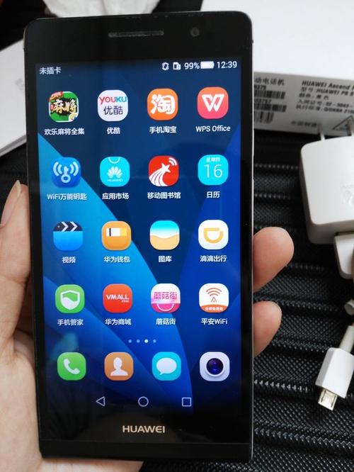 运行内存3G最建议买吗游戏截图