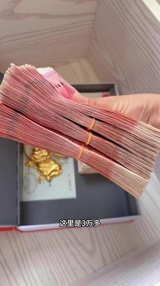 私房钱怎么存离婚不被分割游戏截图