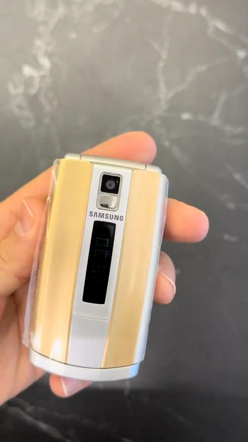 三星上下翻盖手机