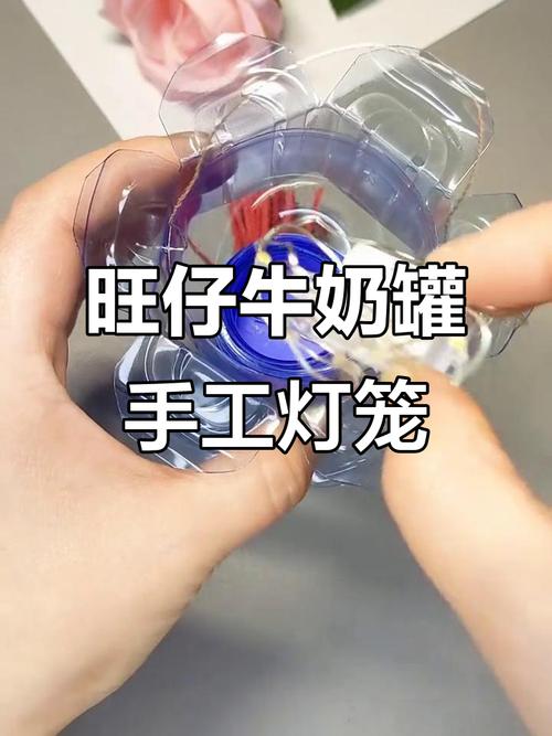 旺仔牛奶罐灯笼游戏截图