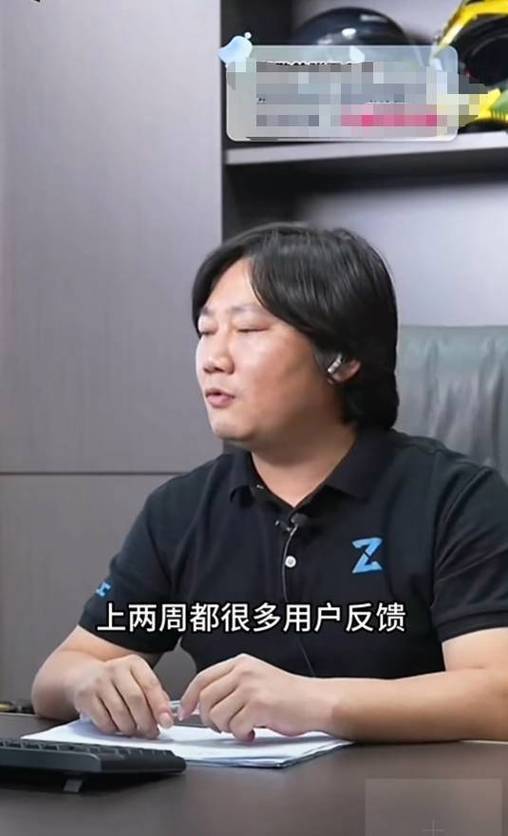 直播间升到30级需要多少钱缩略图
