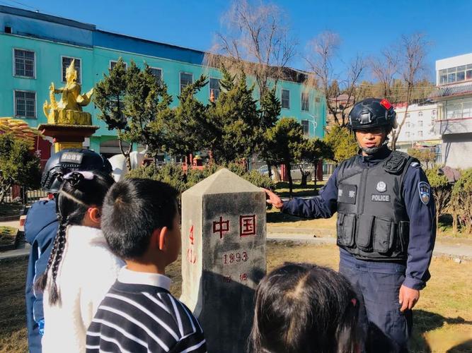 让你接岗却什么也不提