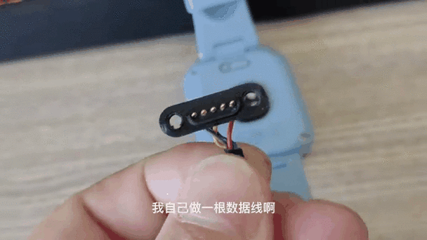 米兔手表换屏维修费用游戏截图