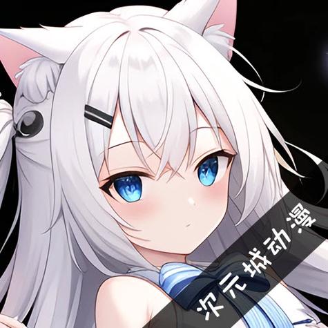 次元城动漫官方下载入口缩略图