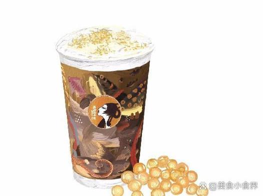 唛香香奶茶属于什么档次缩略图
