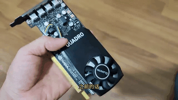 p620显卡支持2k显示器吗