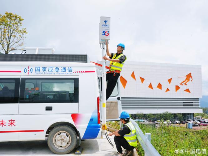 王者里信号挡到装备怎么弄