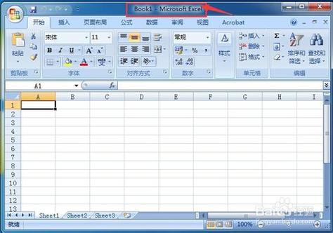 excel2007官方免费版缩略图