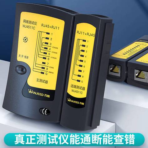网络连接没有wifi选项游戏截图