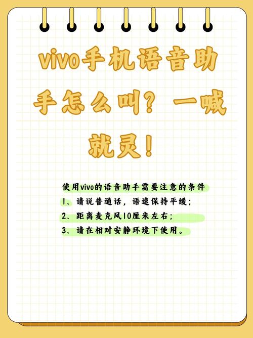 苹果手机静音键自己回弹