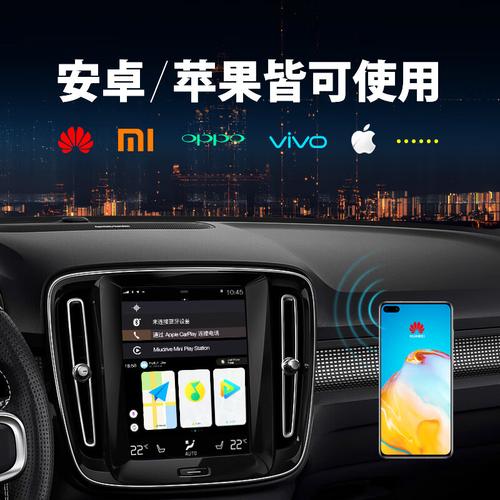智度集团靠谱吗缩略图