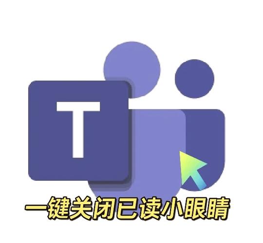 苹果手机信息已读图标