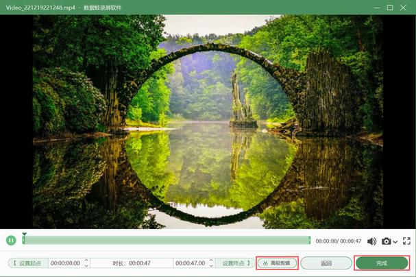 苹果手机录屏只有画面没声音缩略图