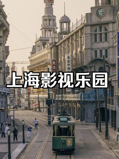 网络电视播放器哪个好图标