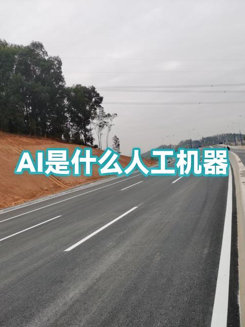 小米手环闪绿灯