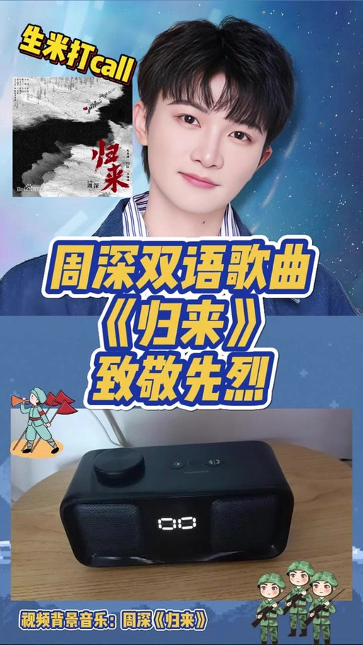 换手机后qq音乐如何恢复本地音乐