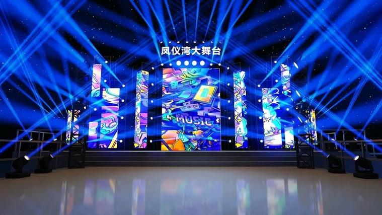 璀璨直播缩略图