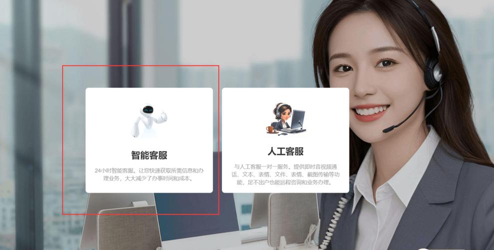 腾讯客服人工电话要等多久