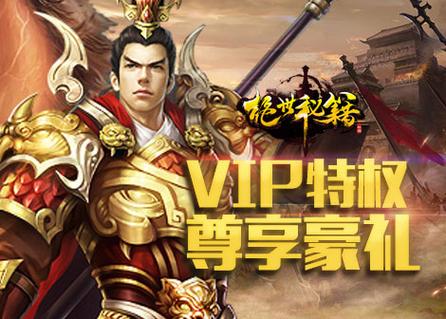 游戏网官网缩略图