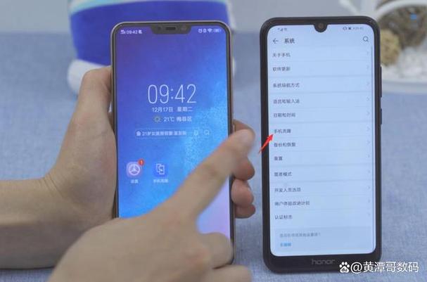 vivo怎么传输数据到新的手机上缩略图