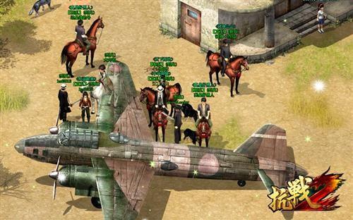 《烽烟狼卷》免费阅读缩略图