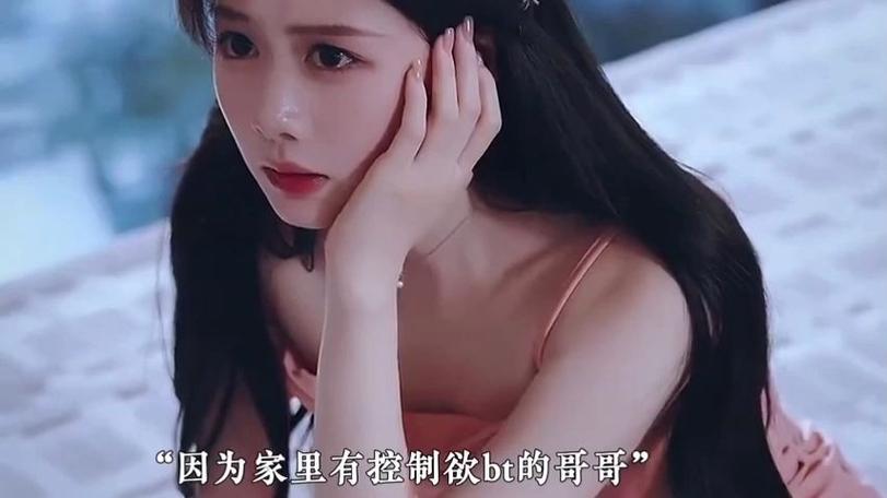 小白兔主播她的财阀大哥们小说缩略图