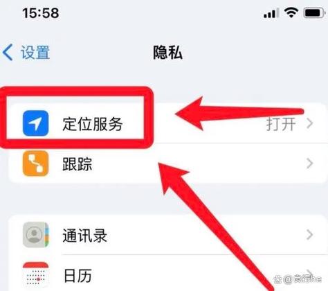 关闭远程桌面后
