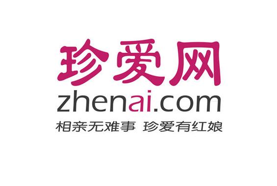 珍爱网线上会员可靠吗缩略图